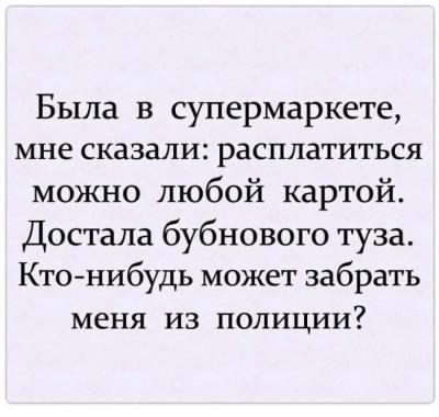 Прикрепленное изображение: photo_2024-02-21_23-29-02.jpg